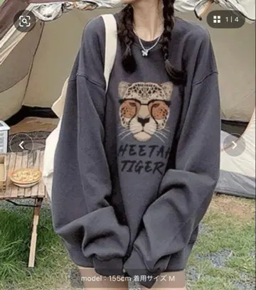 새상품 DIAVEL 애니멀 로고 프린트 트레이닝복/맨투맨