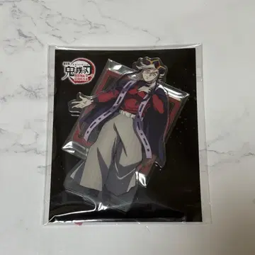 귀멸의 칼날 무한성편 아크릴 스탠드 도우마