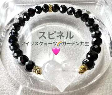 블랙 스피넬 아이리스 쿼츠 가든 공생 하트 팔찌