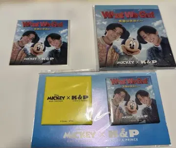 미키 x 킹프리 굿즈
