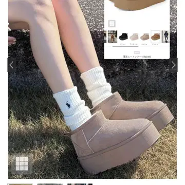 GRL 통굽 어그 부츠 베이지 23.5cm