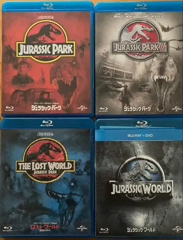 쥬라기 공원 시리즈 Blu-ray 세트