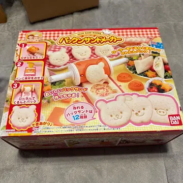 팩 샌드 메이커