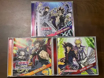 유희왕 VOCAL BEST!! 3장 세트