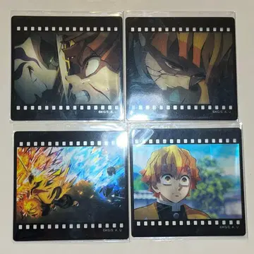 귀멸의 칼날 오타노시미 복권 필름풍 클리어 카드 카이가쿠 아가츠마 젠이츠