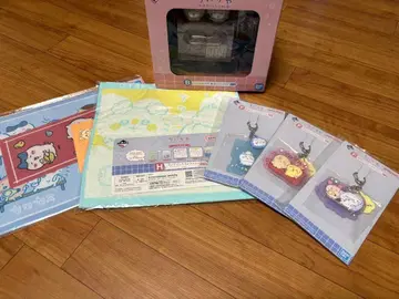 치이카와 제일복권