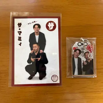 더 마미 전일본 코미디 팬클럽 복권