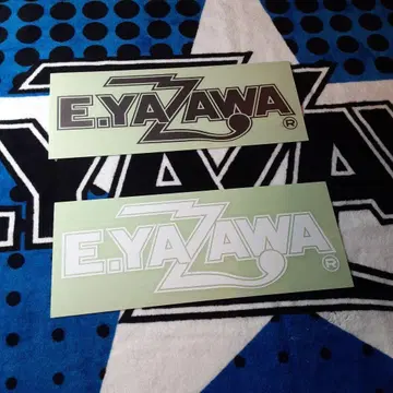 야자와 에이요시 스티커 (로고) 실버&화이트