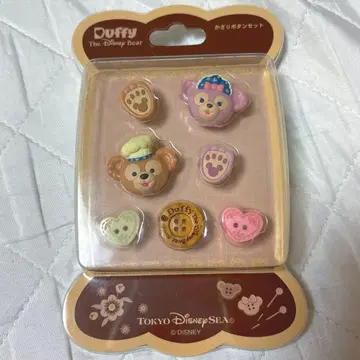 스위트 더피 장식 버튼 세트