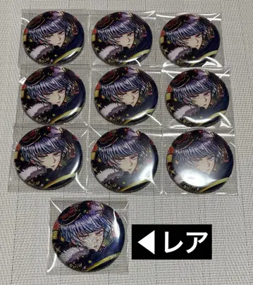 악마 집사와 검은 고양이 아쿠네코 캔뱃지 바토칸 바토칸 레어 플루레