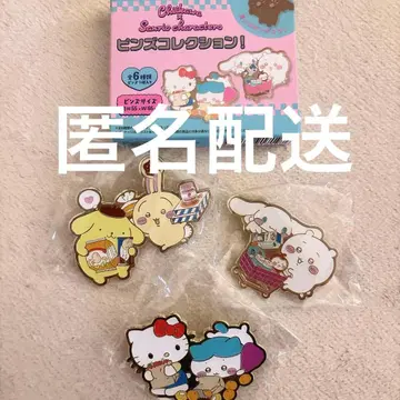 새상품 치이카와 x 산리오 핀즈 컬렉션 치이카와, 하치와레, 토끼