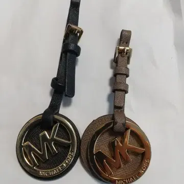 MICHAEL KORS 로고 참 대소 세트