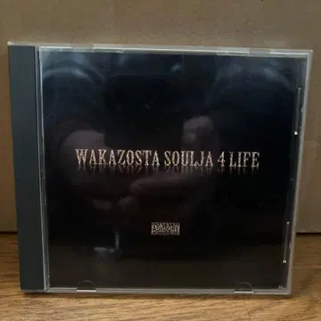 WAKAZOSTA SOULJA 4 LIFE
