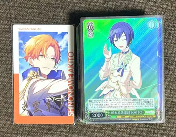 프로세카 9C 에피카 금박 아키토