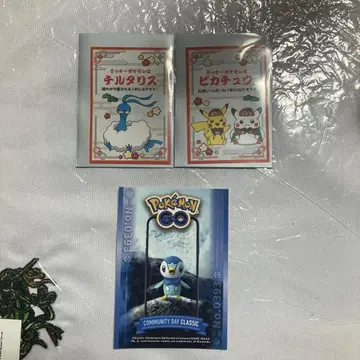 설날 복권 스티커 포켓몬 센터 스티커 피카츄