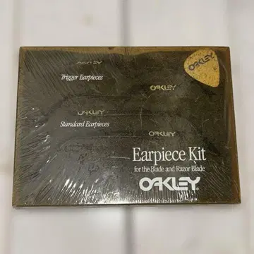 오클리 스템 키트