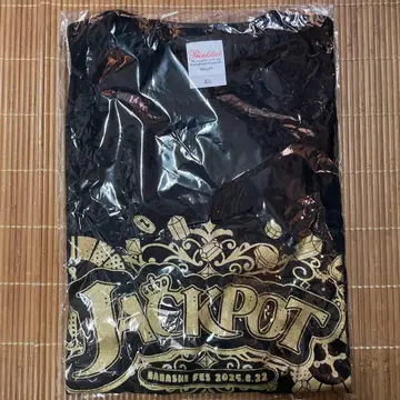 나나시페스 2025 T셔츠