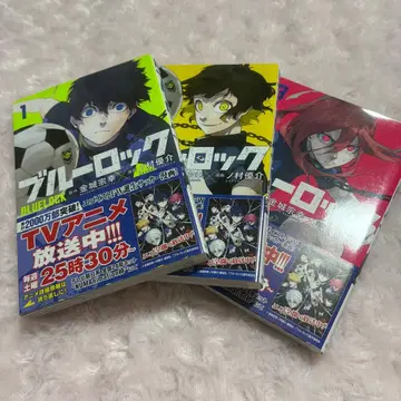 블루 록 단행본 1~28권