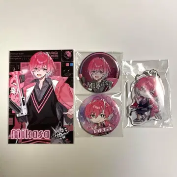 미카사 군 스타터 굿즈 세트