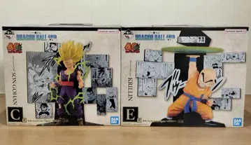 드래곤볼 제일복권 40주년 C상 E상 손오반 크리링 제2탄