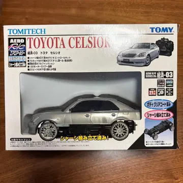 TOMYTEC 토요타 셀시오 1/64