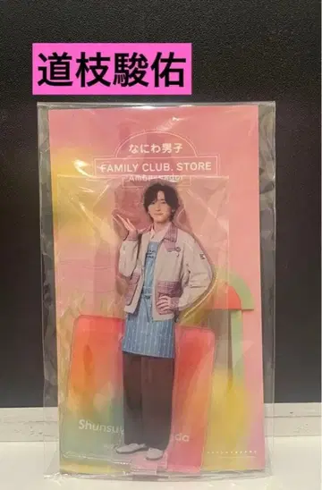 나니와단시 아크릴 스탠드 아크스타 파미쿠라 스토어 여름 미치에다 슌스케