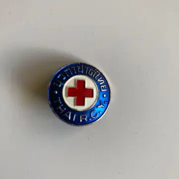 태국 적십자 배지