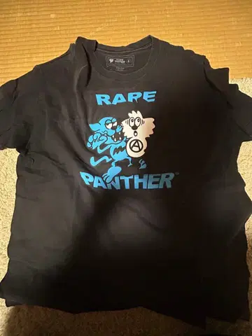 RARE PANTHER 블랙 T셔츠 사이즈 4