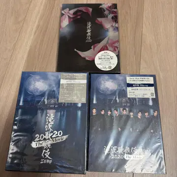 타키자와 가부키 ZERO Blu-ray 세트