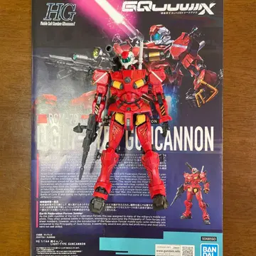 건담 프라모델 지크 액스 경 캐논 hg 완성품