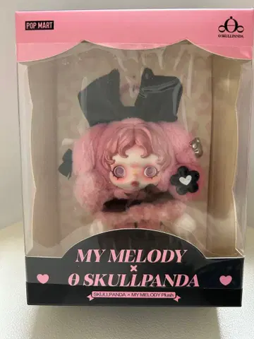 스컬팬더 산리오 마이멜로디 미사용 새상품