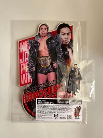 신일본 프로레슬링 KONOSUKE TAKESHITA BIG 아크릴 스탠드