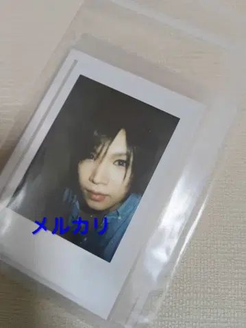 골든 폭격기 금폭 키류인 쇼 폴라로이드 사진 새상품급