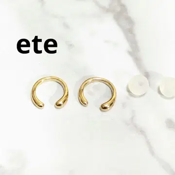 새상품급 에테 ete 925 실버 골드 이어커프 2점 양쪽 귀