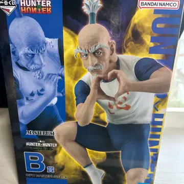 HUNTER x HUNTER 네테로 피규어