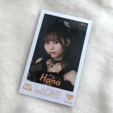 =LOVE 오바 하나 미니 사진 레어