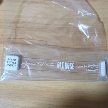 아쿠아 타임즈 라이브 혜택