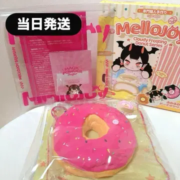 [ 당일 발송 ] 미개봉 mellojoy 메로조이 도넛 러브 미스터리