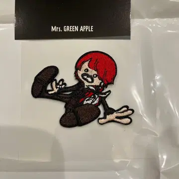 오오모리 씨 와펜