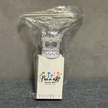 PULLUP 응원봉 Hey!Say!JUMP