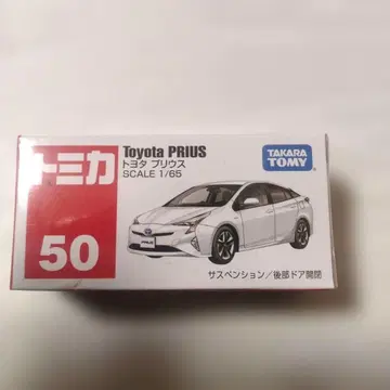 [새상품] 토미카 50 도요타 프리우스