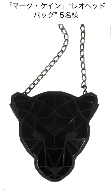 새상품 마크케인 레오 헤드백 숄더백 타이거 호랑이 에나멜