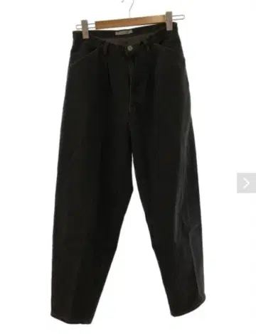 JOURNAL STANDARD 남성용 데님 팬츠