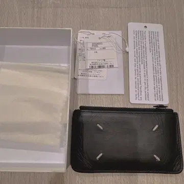 가죽 블랙 카드 케이스