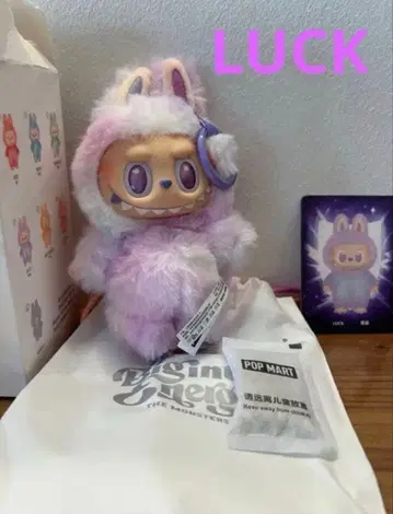 러브럽 THE MONSTERS Big into Energy 시리즈