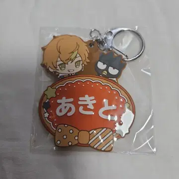 프로젝트 세카이 프로세카 산리오 시노노메 아키토 네임 러버 키링