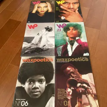 waxpoetics japan 잡지 세트 6권