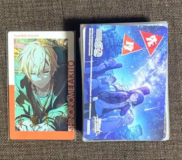 프로세카 에피카 9B 금박 아키토