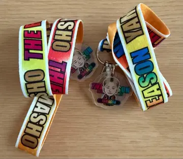 야마모토 쇼고 넥스트랩