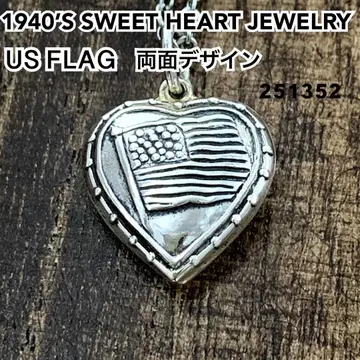 스위트하트 주얼리 미국 국기 실버 빈티지 목걸이 NAVY